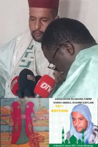 15éme édition gamou annuel association Cheikh Abdou Khadre Diélany
